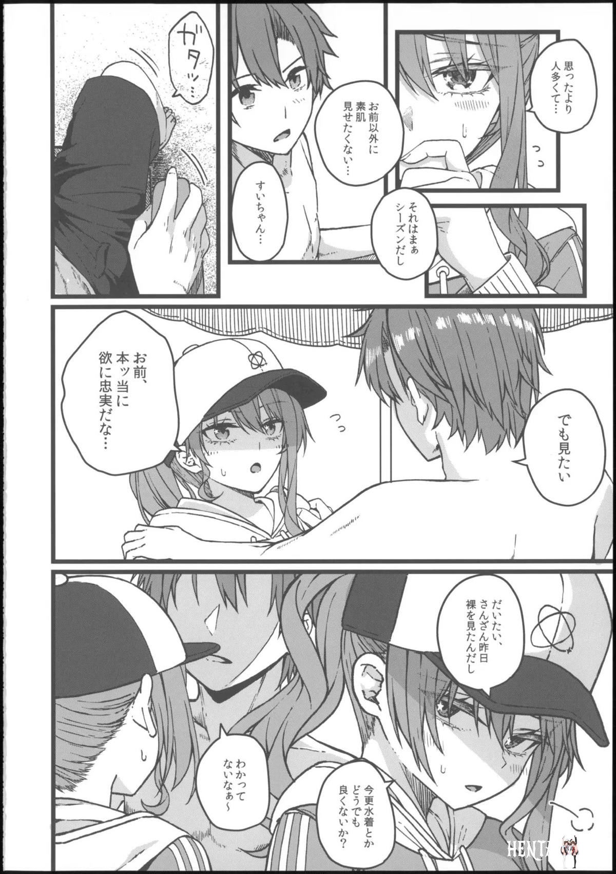Image #41