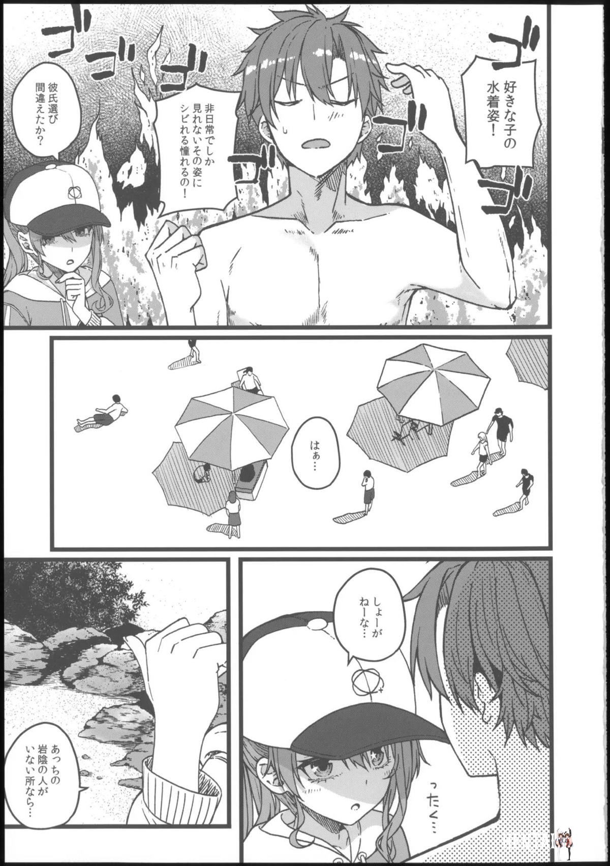 Image #42