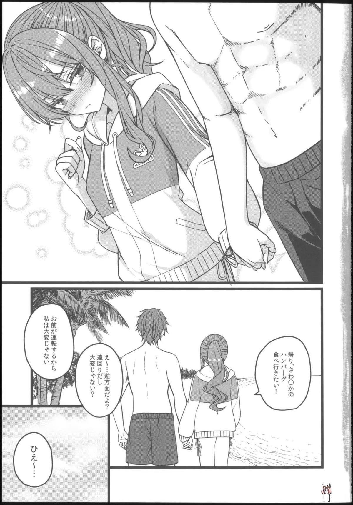 Image #58