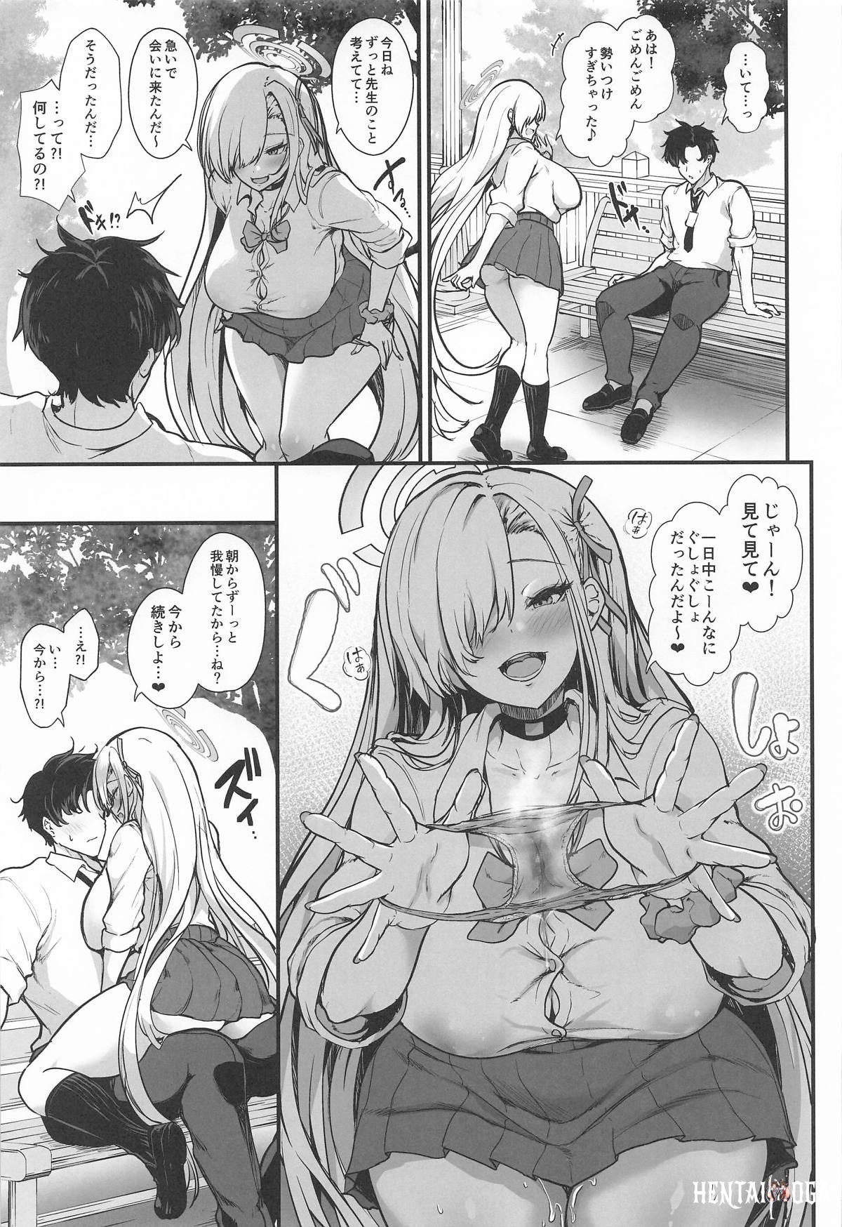 Image #10