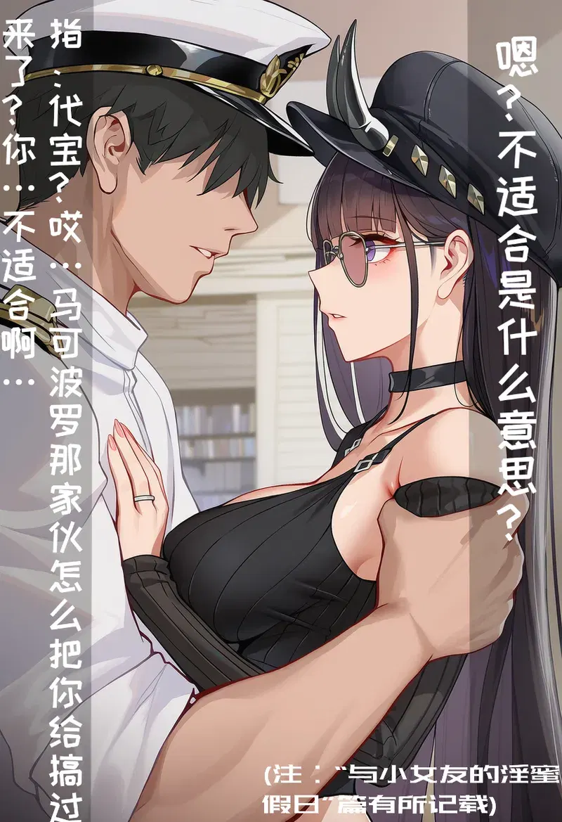 Image #52