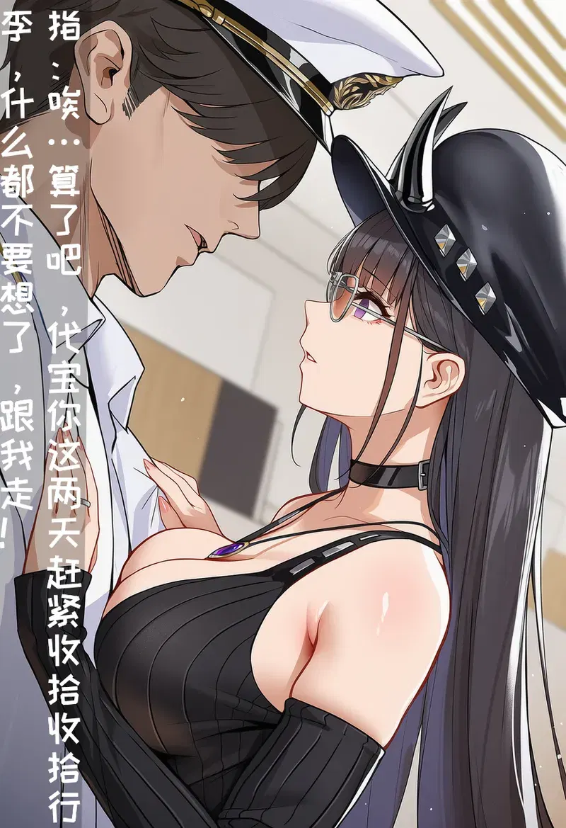 Image #53