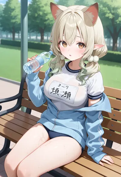 Nanase Eru - Hentai Gallery