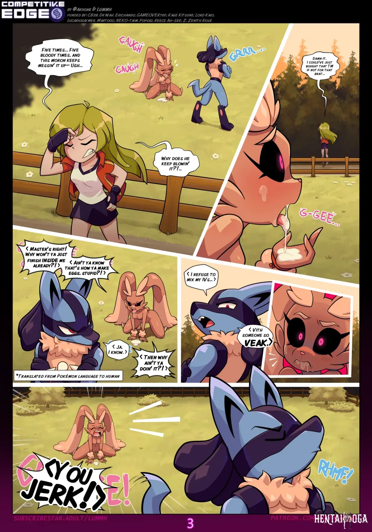 Image #5