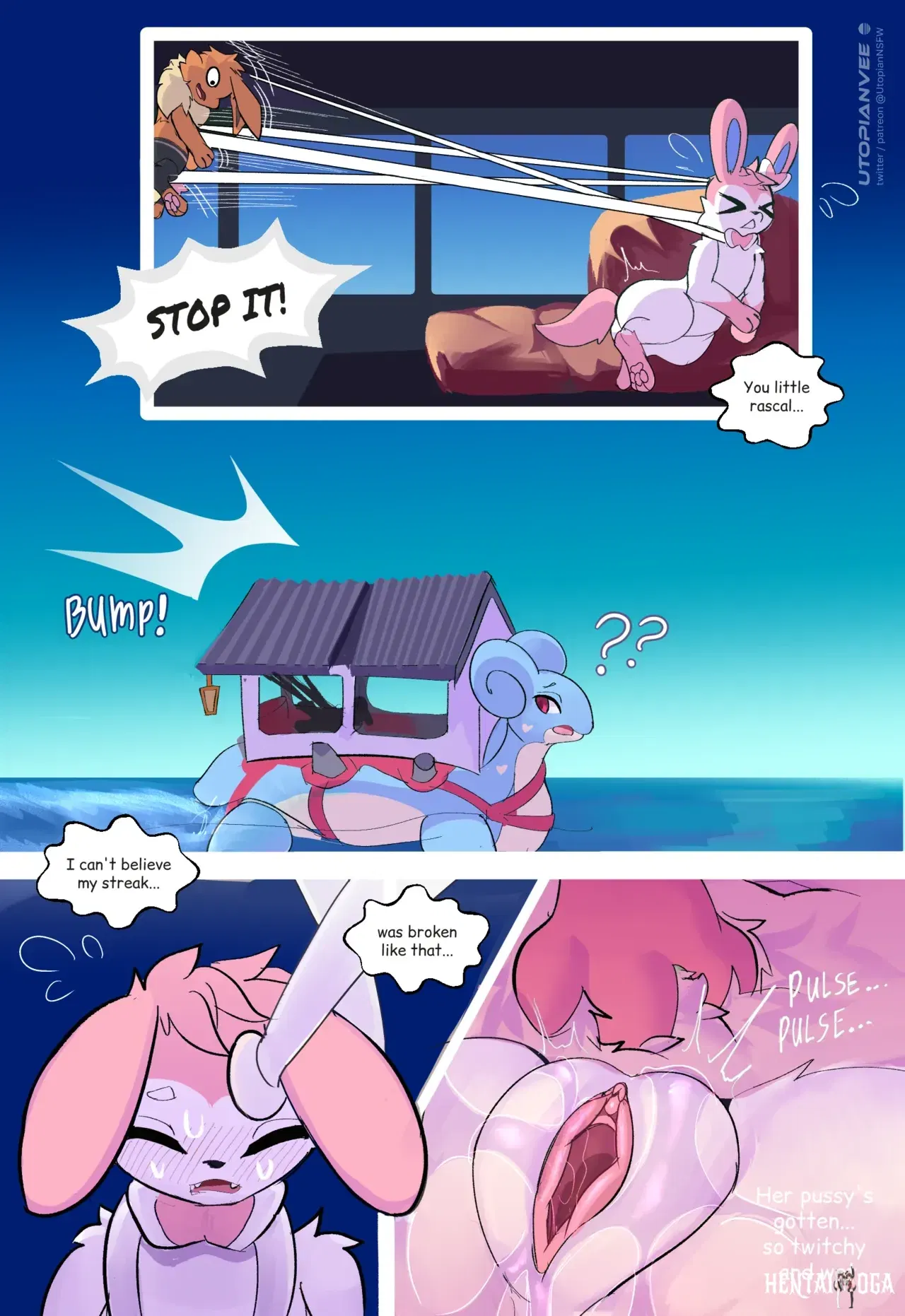 Image #12