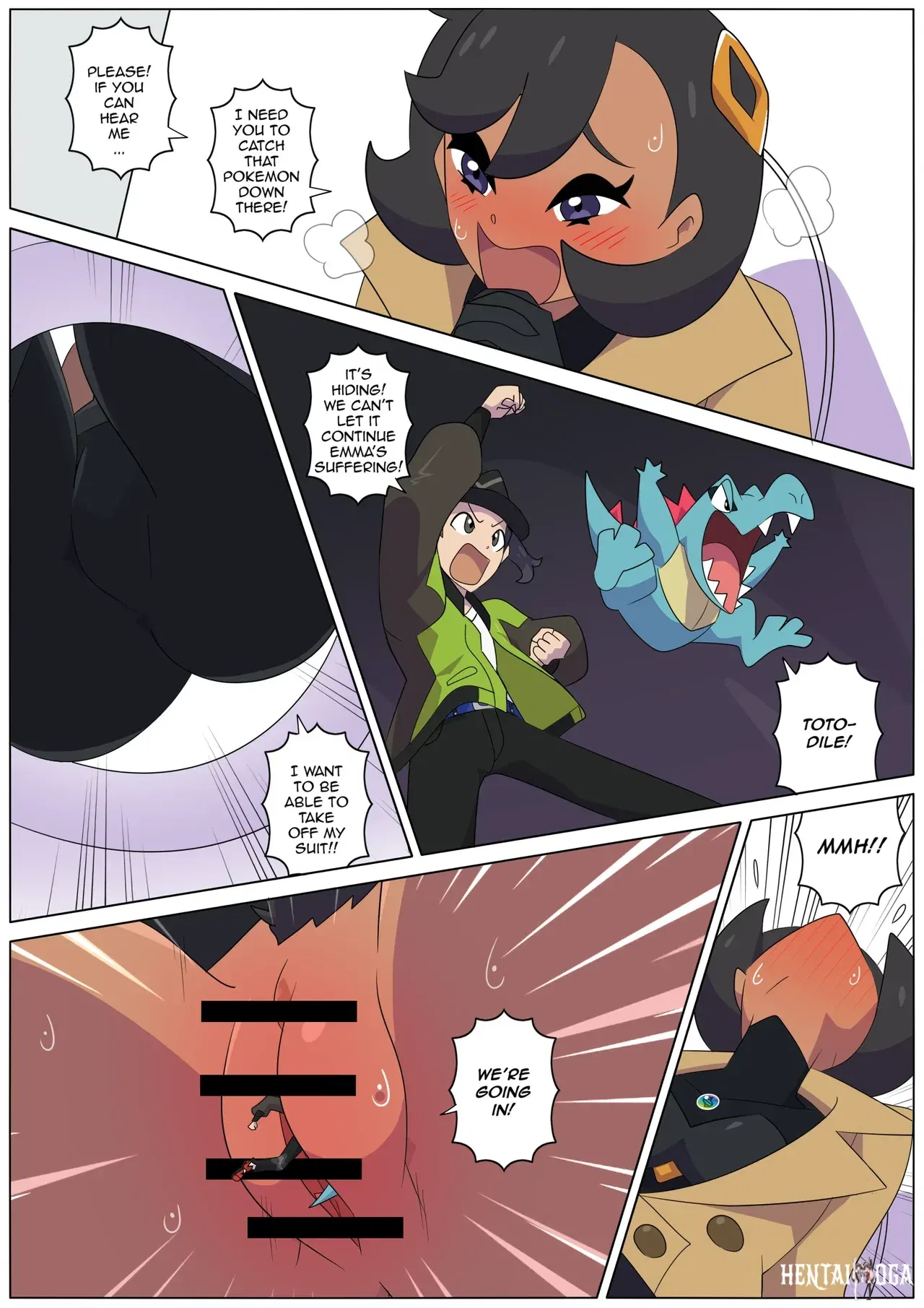 Image #16