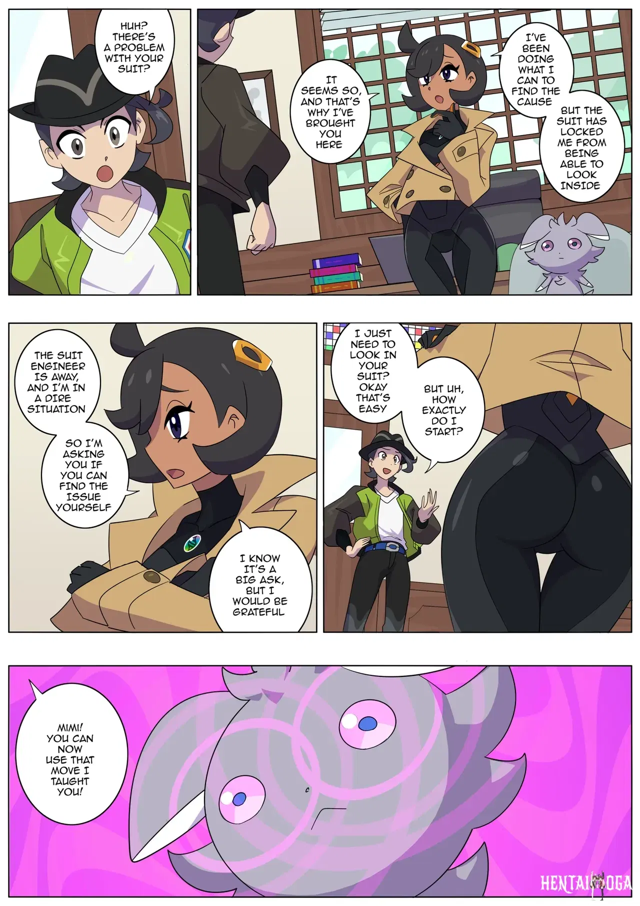 Image #3