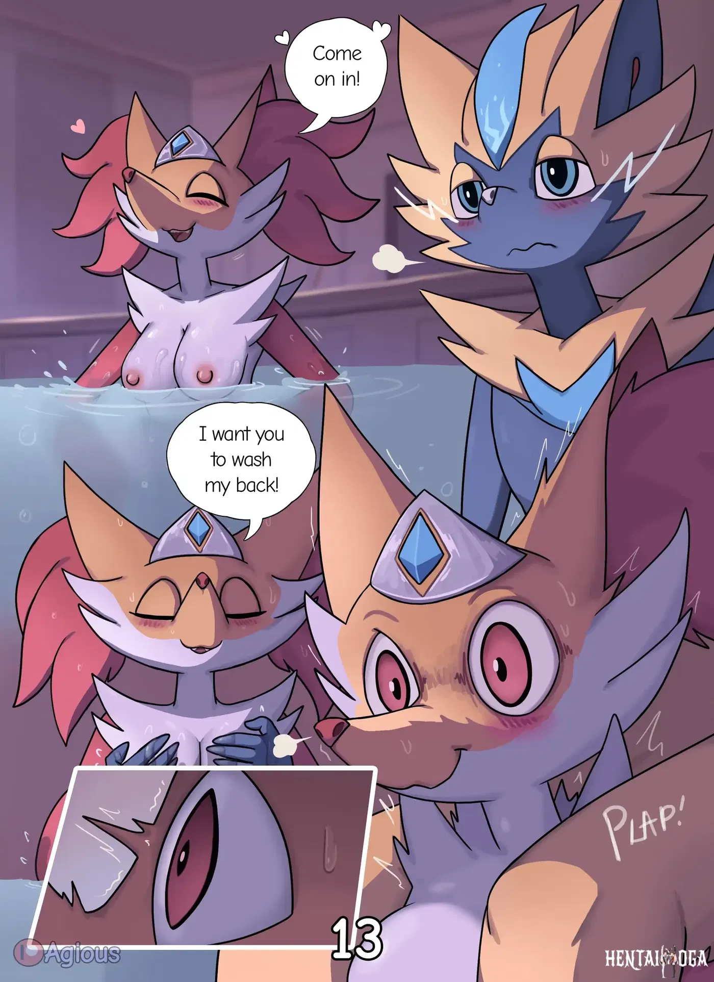 Image #15