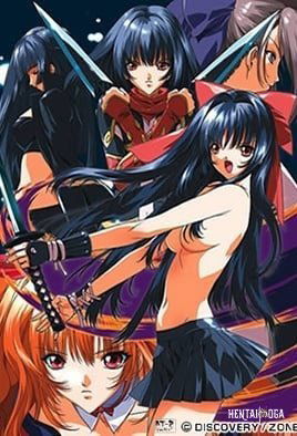 Guren - Crimson Lotus - Hentai Series