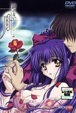 Moonlight Lady - Series Hentai