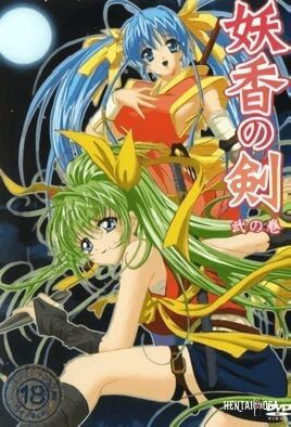 fantasy - Series Hentai