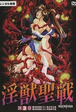 Injuu Seisen: Twin Angels 5 &amp; 62016 - Series Hentai