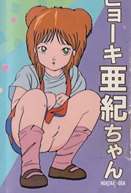 Lolita Anime - Хентай Сериалы