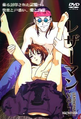 Leatherman - Хентай Сериалы