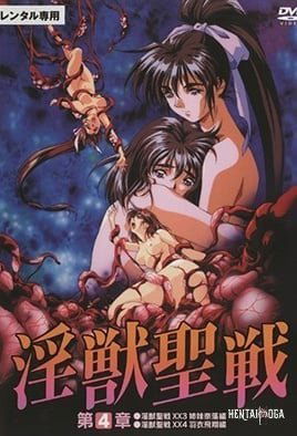 Injuu Seisen: Twin Angels 7 &amp; 8 - Series Hentai