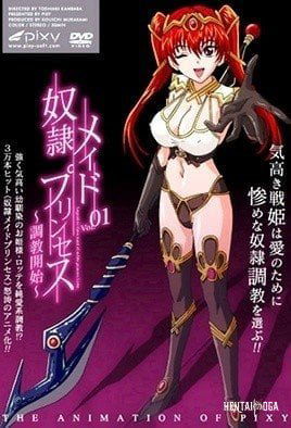 Dorei Maid Princess - Хентай Сериалы