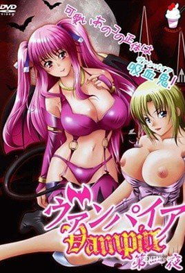 Vampire - Хентай Сериалы