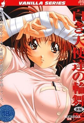 Shiroki Tenshi-tachi no Rondo - Series Hentai