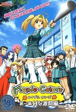 Maple Colors - Series Hentai