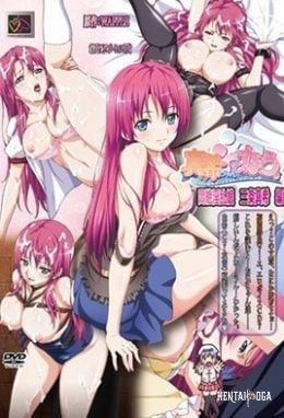 Maki-chan to Nau - Series Hentai