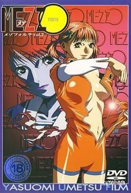 Mezzo Forte - Series Hentai