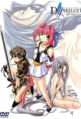 Dvine Luv - Хентай Сериалы