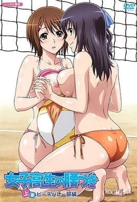 Joshikousei no Koshitsuki - Хентай Сериалы