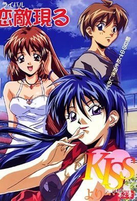 A Heat for All Season - Hentai Series