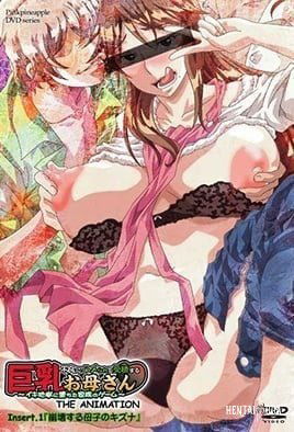 Furyou ni Hamerarete Jusei Suru Kyonyuu Okaa-san - Séries Hentai