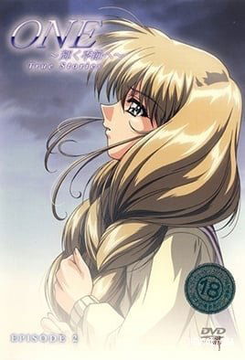 One: True Stories - Series Hentai