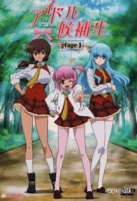 Idol Kouhosei - Hentai Series
