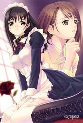 Genmukan: Aiyoku to Ryoujoku no Inzai - Séries Hentai