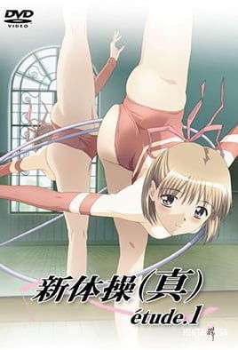 Princess 69: Midnight Gymnastics - Series Hentai