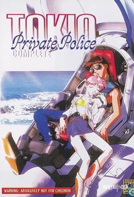 Tokio Kidou Police - Hentai Series