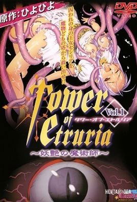 Tower of Etruria - Series Hentai