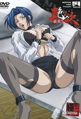 Enyoku - Series Hentai