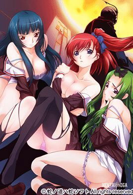 Kurutta Kyoutou: Danzai no Gakuen - Séries Hentai