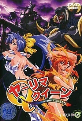 Yarima Queen - Hentai Series
