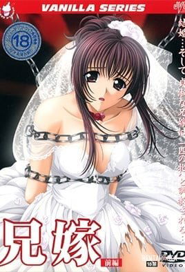 Aniyome - Series Hentai