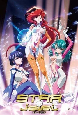 Star Jewel OVA - Hentai Series