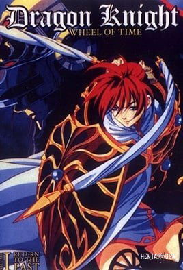 Dragon Knight 4 - Series Hentai