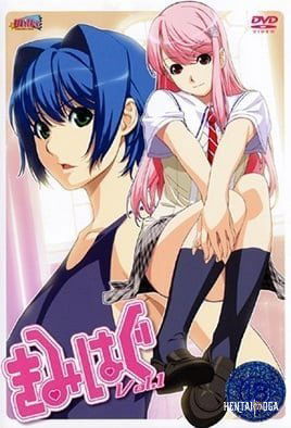 Kimihagu - Series Hentai