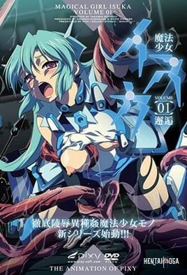 Magical Girl Isuka - Series Hentai