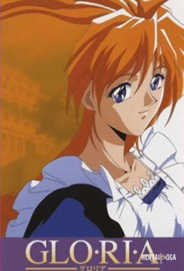 Gloria: Kindan no Ketsuzoku - Series Hentai