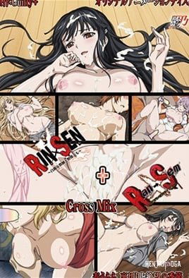 Rin x Sen + Ran - Sem Cross Mix - Hentai Series
