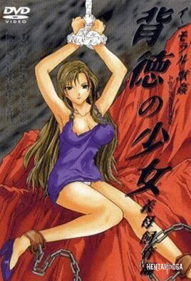 Haitoku no Shoujo - Series Hentai