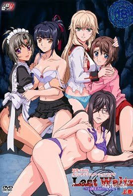 Last Waltz - Series Hentai