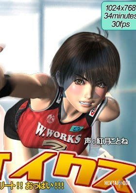 Pan-Cakes - Hentai Series