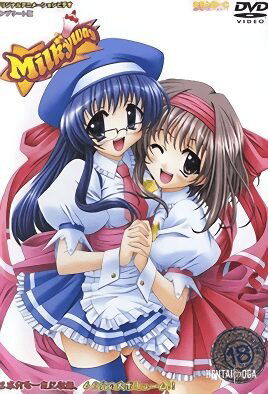 Milkyway - Series Hentai