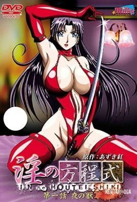 Immorality - Series Hentai